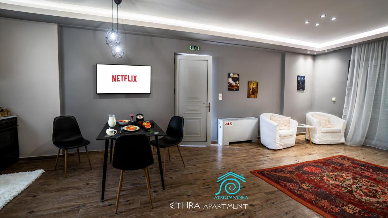 Apartmán Atrium Vinea Brintziki Winery Smila Exteriér fotografie
